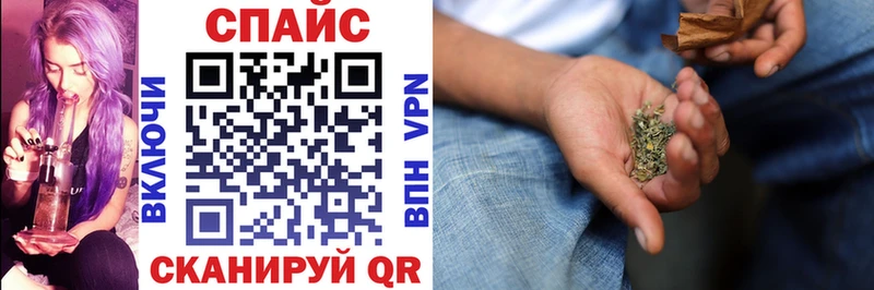 Бутират бутандиол Архангельск