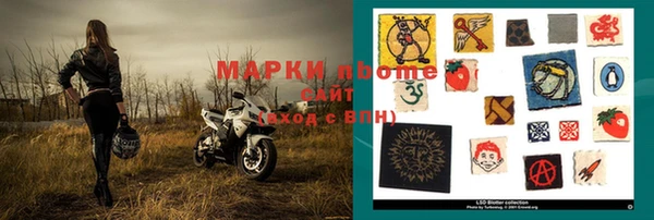 экстази Алзамай