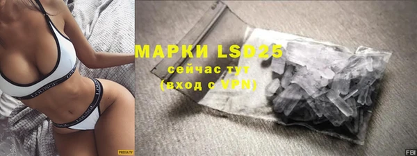 экстази Алзамай
