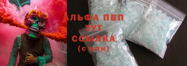 jwh Арсеньев