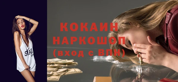 экстази Алзамай