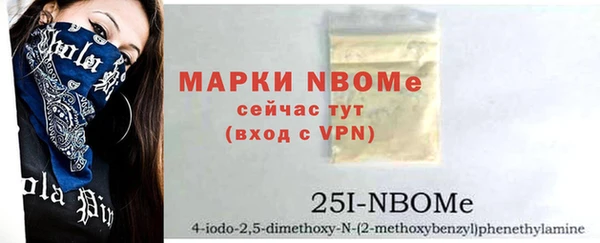 Альфа ПВП Алексин