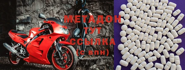 ECSTASY Алексеевка