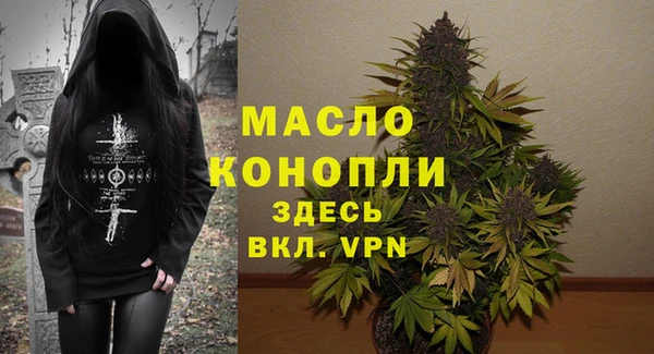 кокаин перу Аркадак