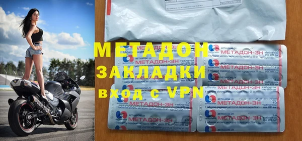 Альфа ПВП Алексин