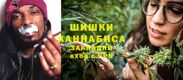 экстази Алзамай