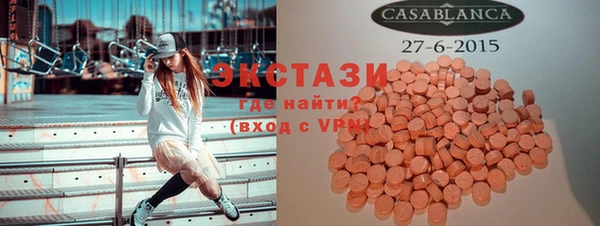 Альфа ПВП Алексин