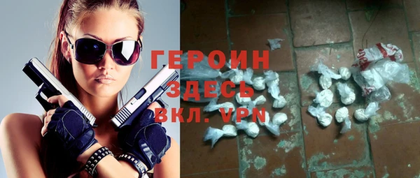 Альфа ПВП Алексин