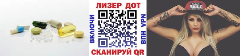 где найти наркотики  Архангельск  hydra вход  ЛСД экстази кислота 