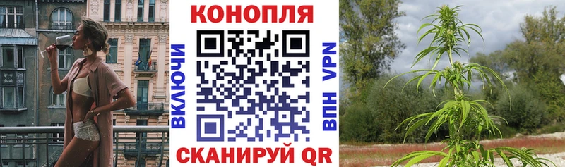 Конопля семена  Архангельск 